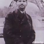 Oussama Fadhli