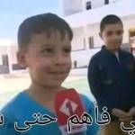 Anis Abdellatif