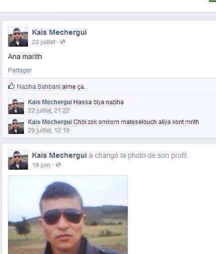 Ch