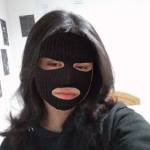 Amal Jerbi
