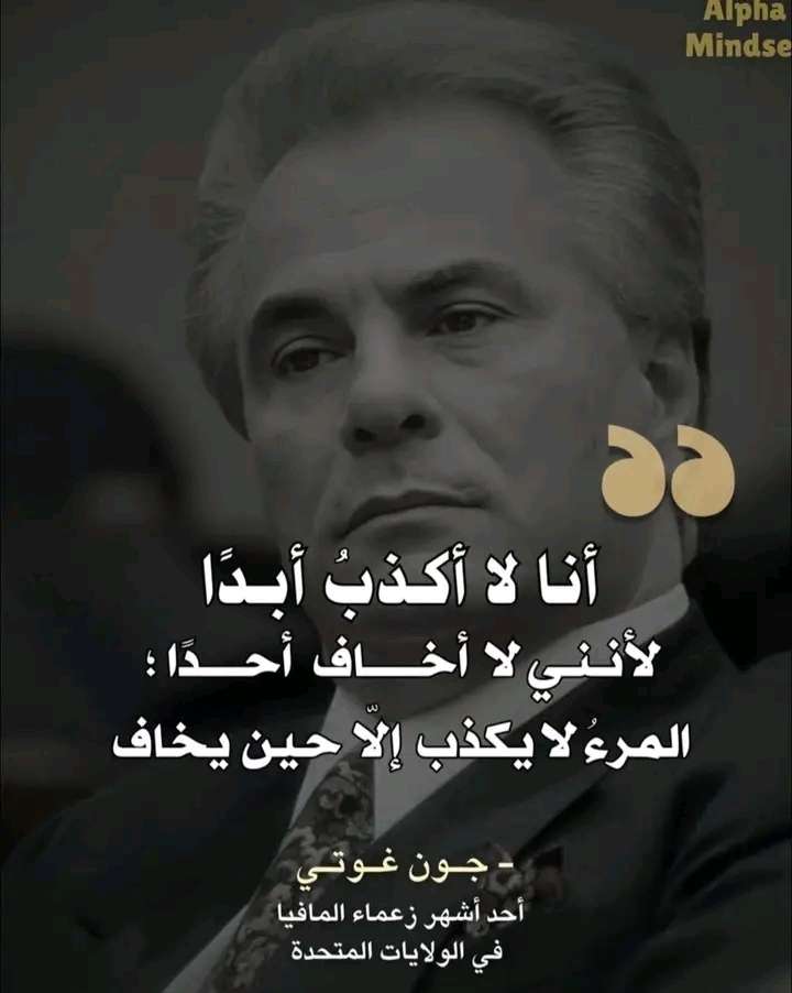 Ahmed Eltaief لطيف