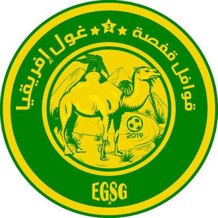 PSY4 9awafel gafsa