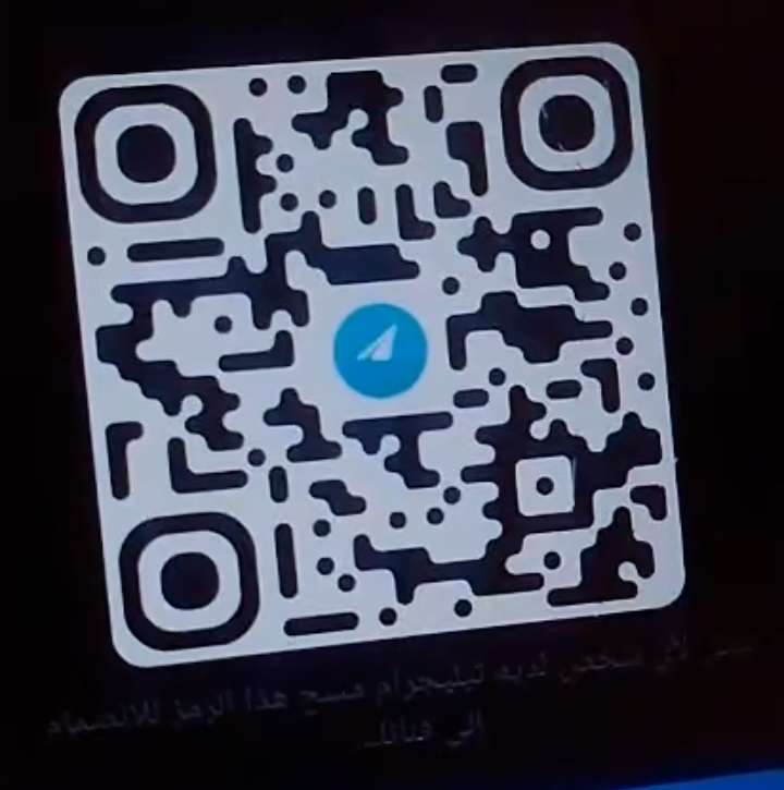 عادل الله